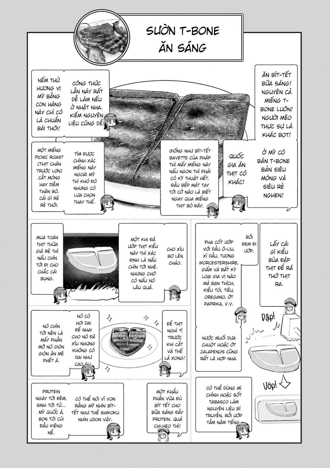 Nabe ni Dangan o Ukenagara Chapter 12 - Page 16