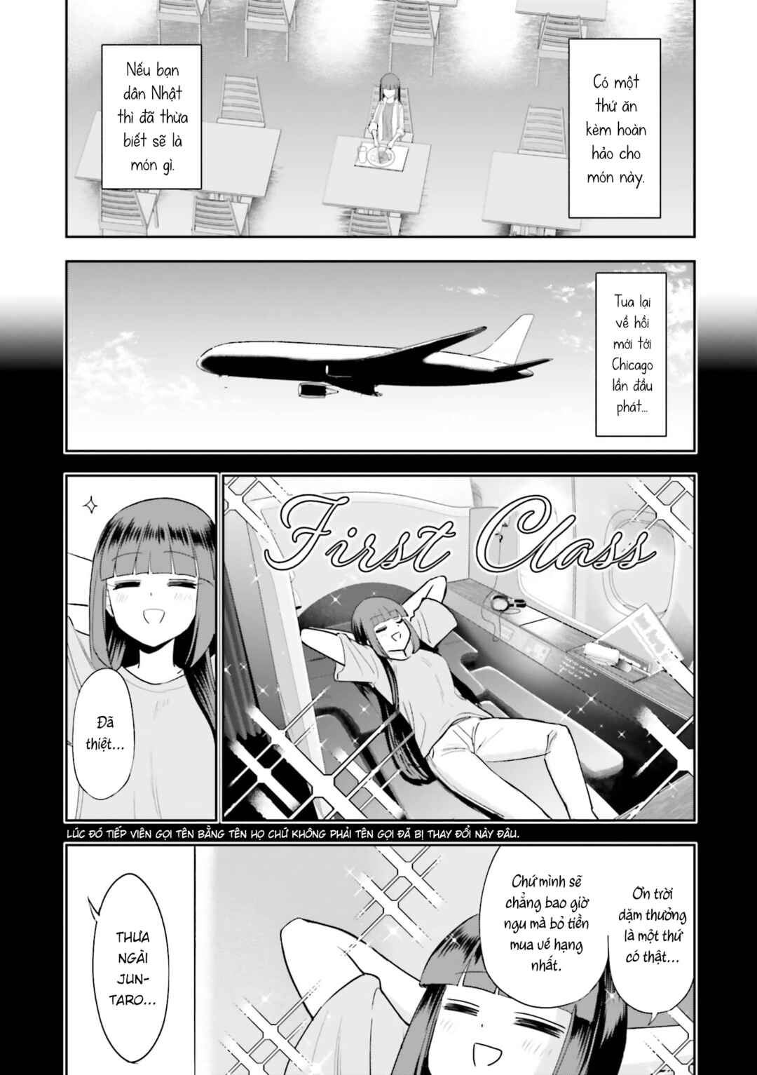 Nabe ni Dangan o Ukenagara Chapter 12 - Page 19