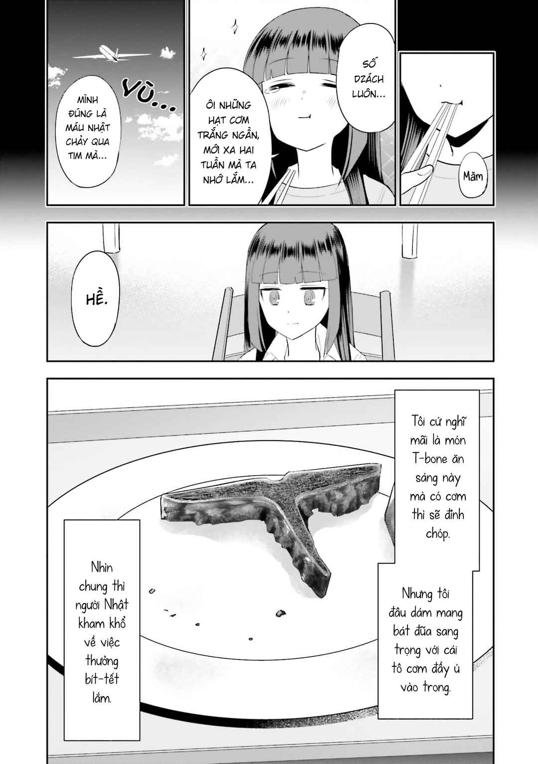 Nabe ni Dangan o Ukenagara Chapter 12 - Page 21