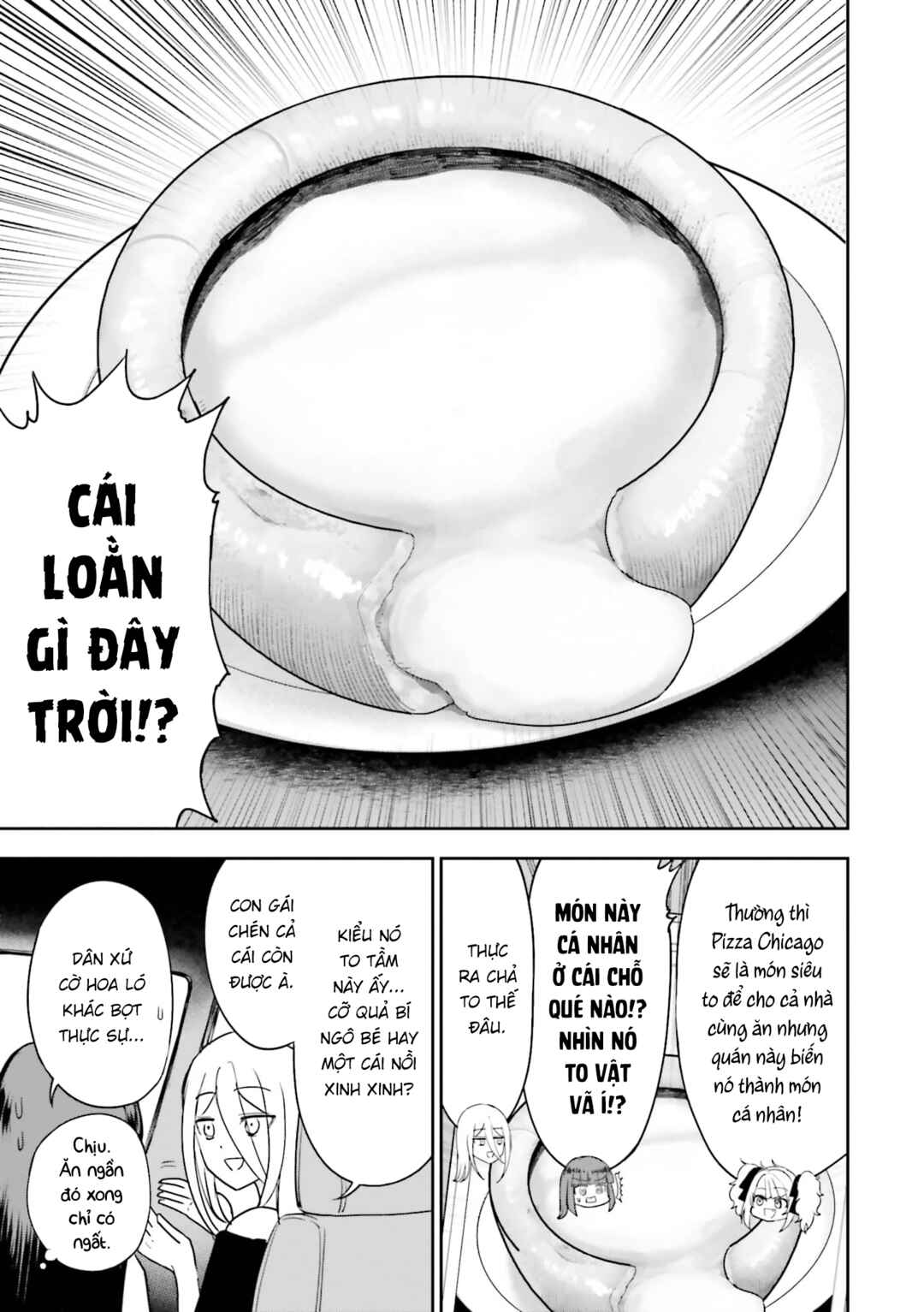 Nabe ni Dangan o Ukenagara Chapter 12 - Page 3