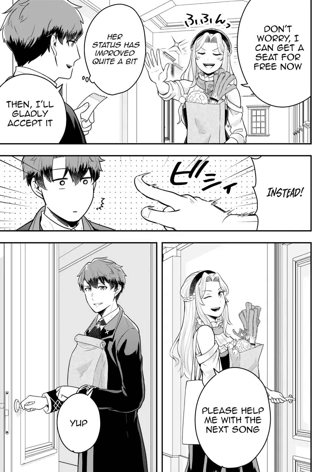Dokushin Kizoku wa Isekai wo Ouka Suru ~Kekkon Shinai Otoko no Yuuga na Ohitori-sama Life~ Chapter 11.2 - Page 7