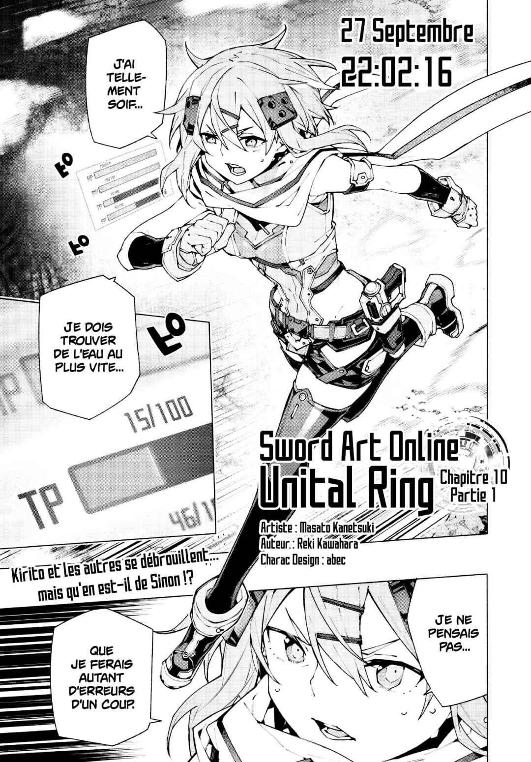 Sword Art Online - Unital Ring Chapter 10.1 - Page 1