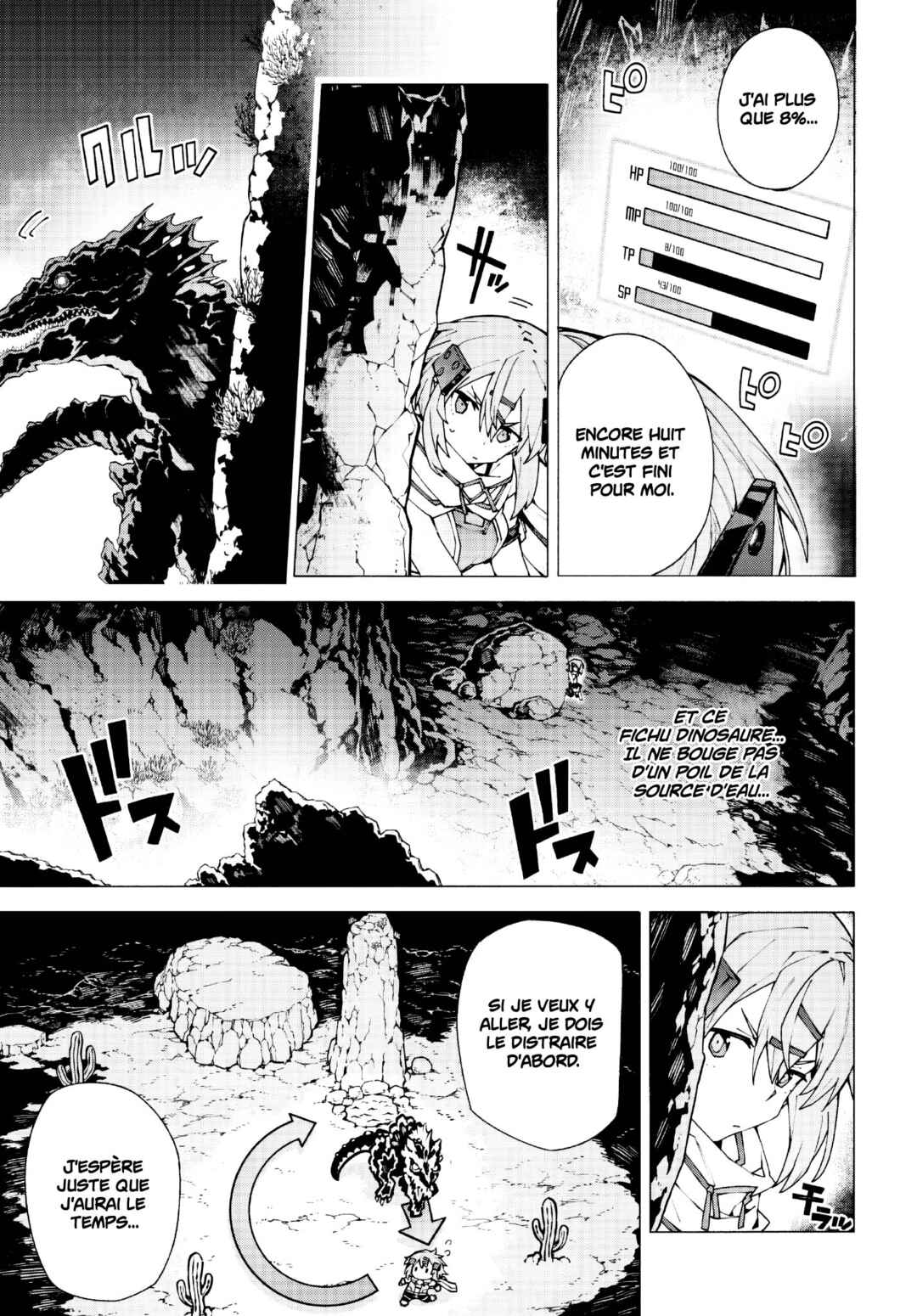 Sword Art Online - Unital Ring Chapter 10.1 - Page 11
