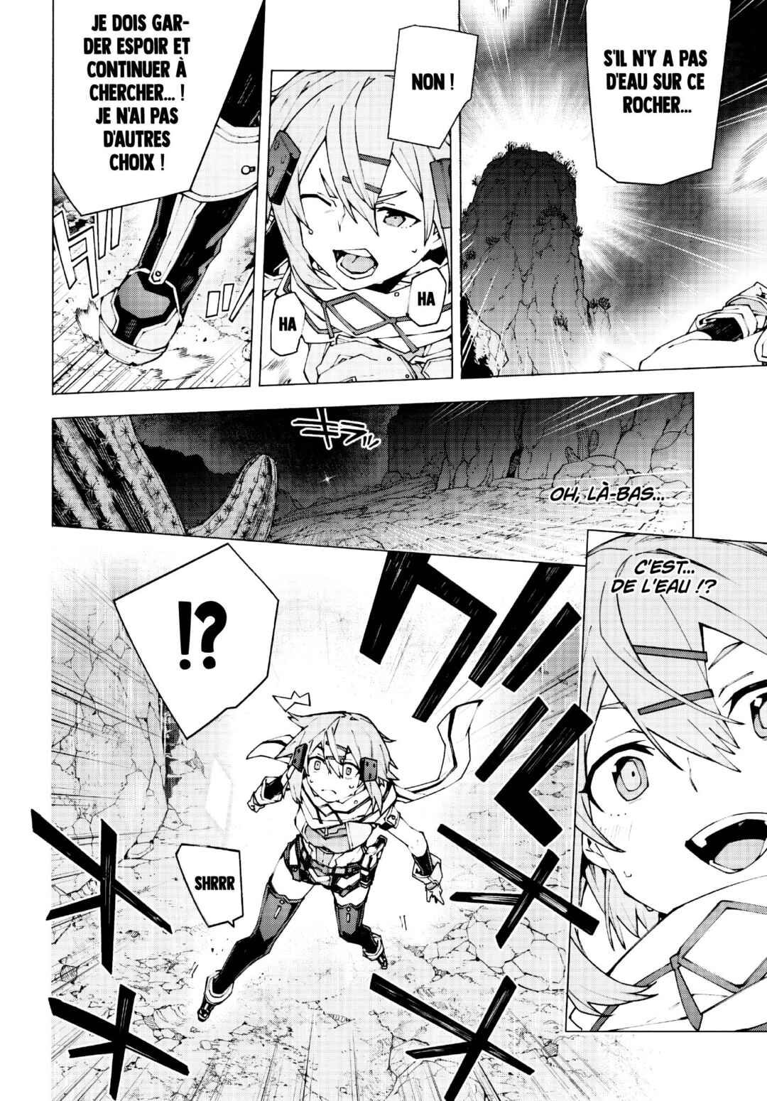 Sword Art Online - Unital Ring Chapter 10.1 - Page 4