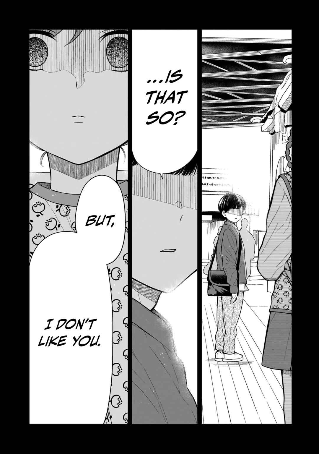 Miyu-chan wa Zutto Tomodachi Chapter 12 - Page 12