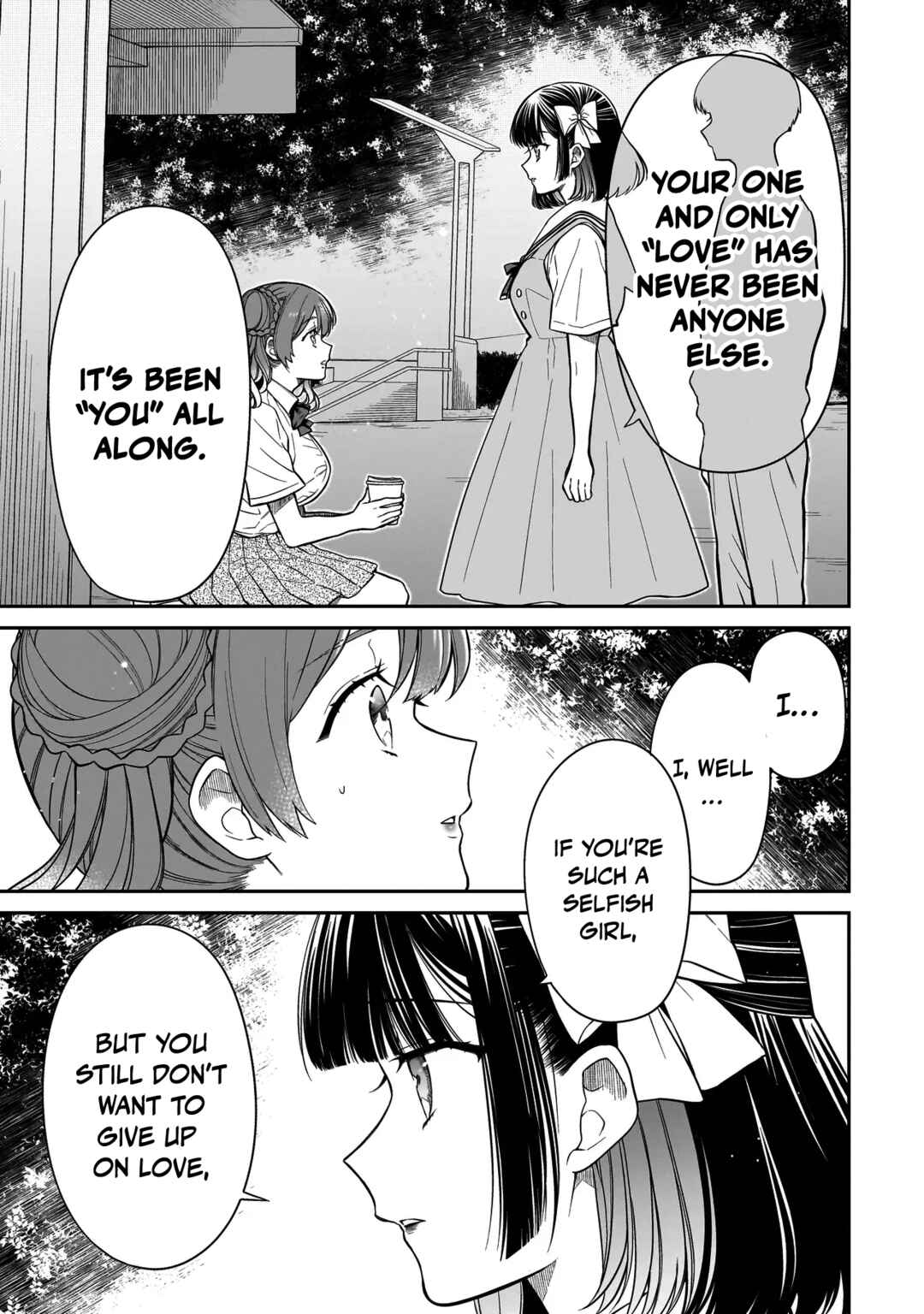 Miyu-chan wa Zutto Tomodachi Chapter 12 - Page 16
