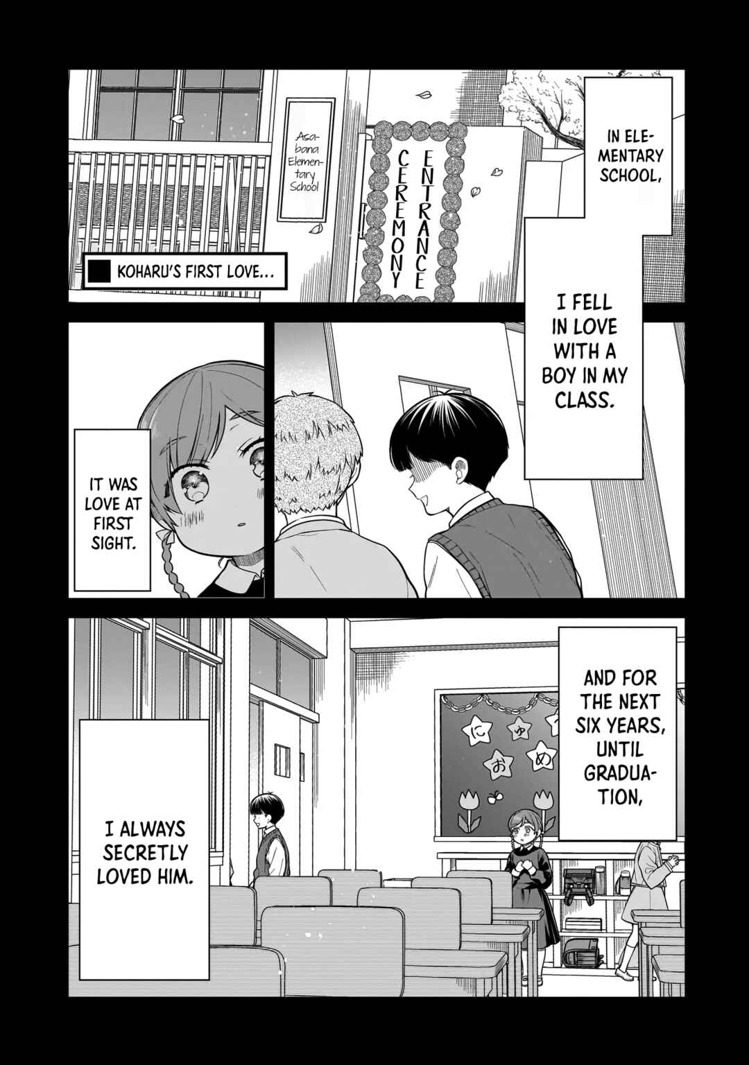 Miyu-chan wa Zutto Tomodachi Chapter 12 - Page 2