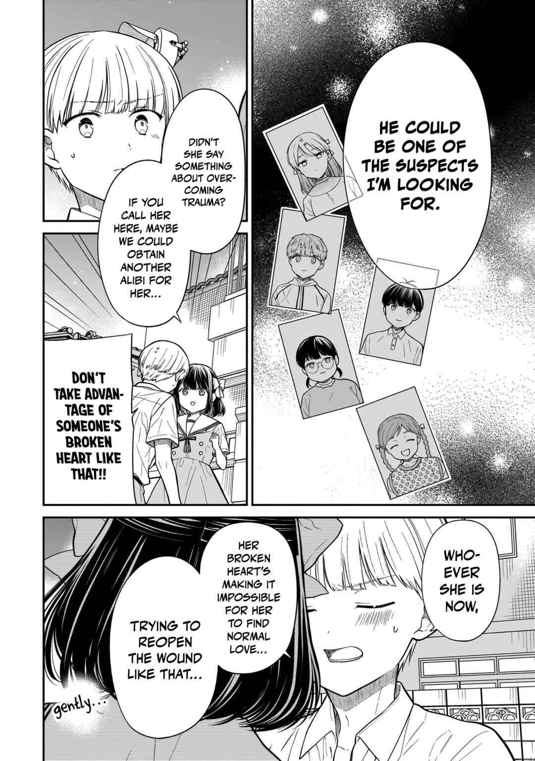 Miyu-chan wa Zutto Tomodachi Chapter 12 - Page 25