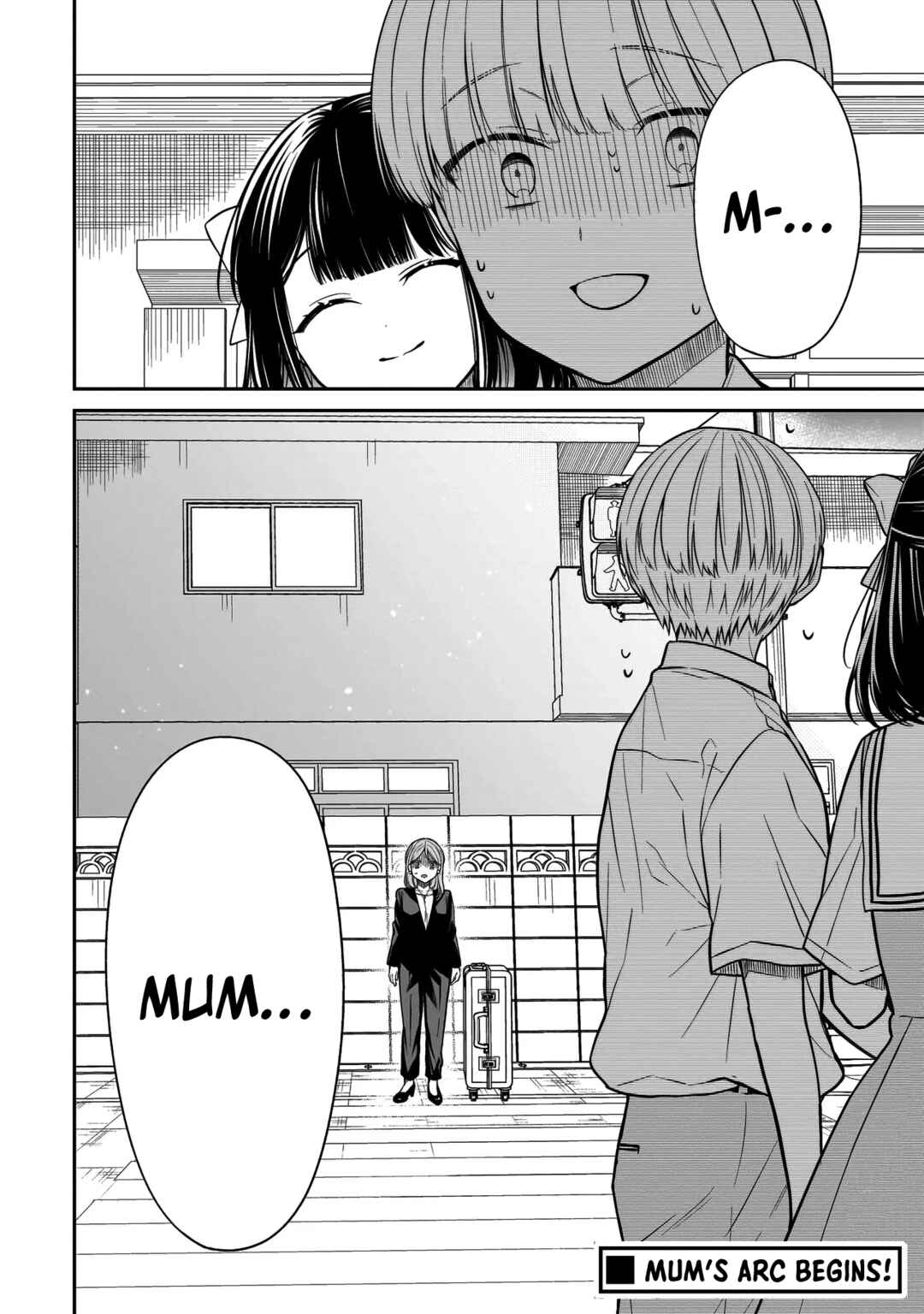 Miyu-chan wa Zutto Tomodachi Chapter 12 - Page 27