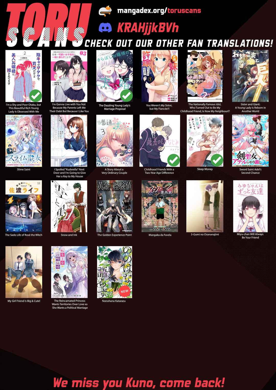 Miyu-chan wa Zutto Tomodachi Chapter 12 - Page 29