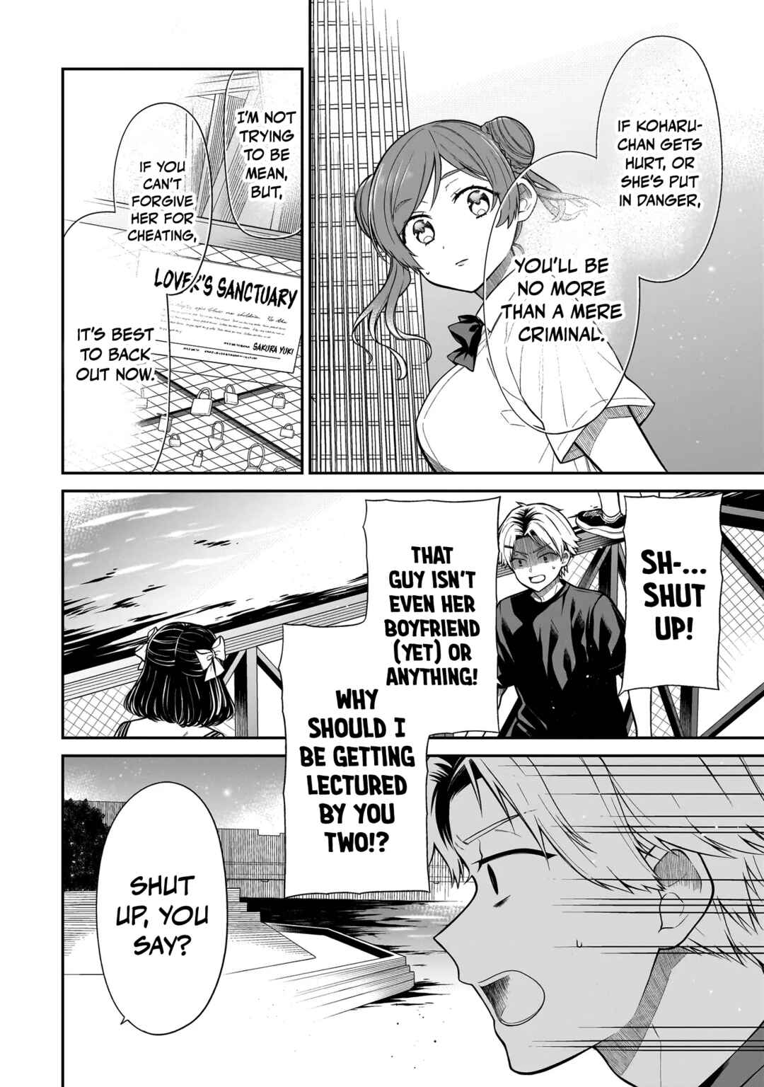 Miyu-chan wa Zutto Tomodachi Chapter 12 - Page 5