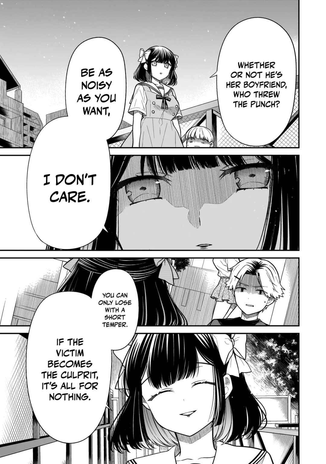 Miyu-chan wa Zutto Tomodachi Chapter 12 - Page 6
