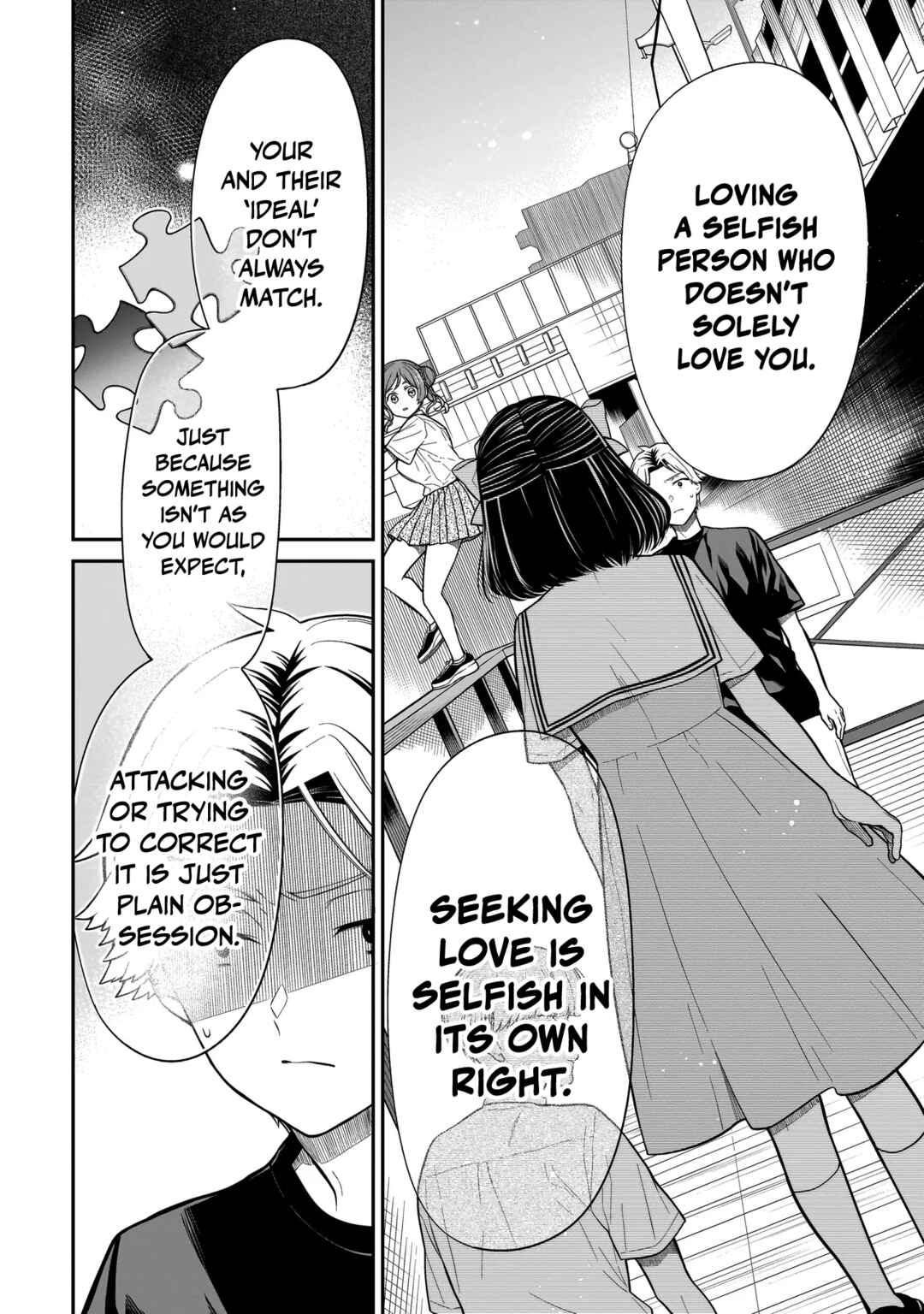Miyu-chan wa Zutto Tomodachi Chapter 12 - Page 7
