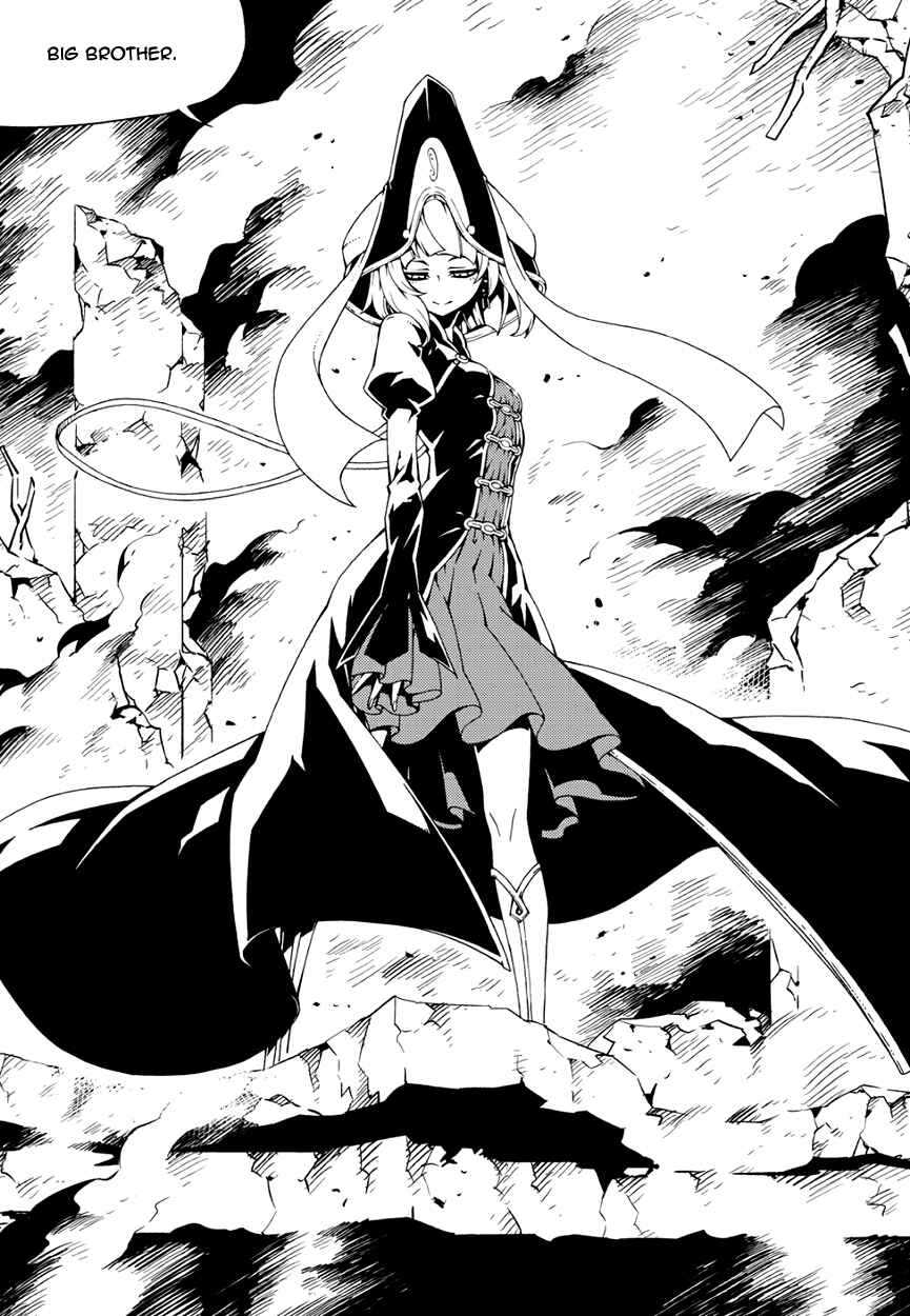 Witch Hunter Chapter 143 - Page 13