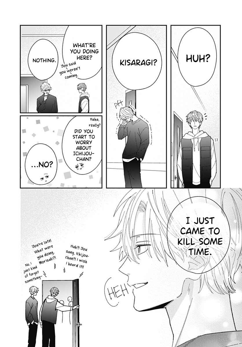 Ichijou Hanao wa Koi wo Shiranai Chapter 3 - Page 12
