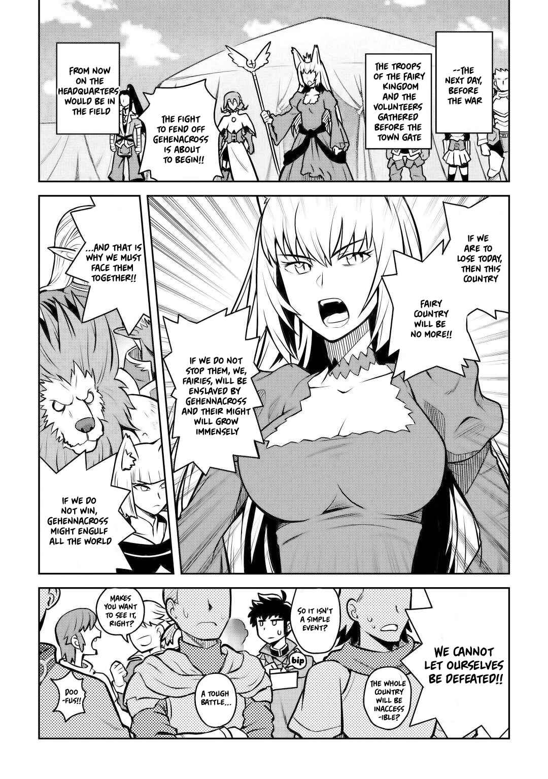 Toaru Ossan no VRMMO Katsudouki Chapter 58 - Page 14