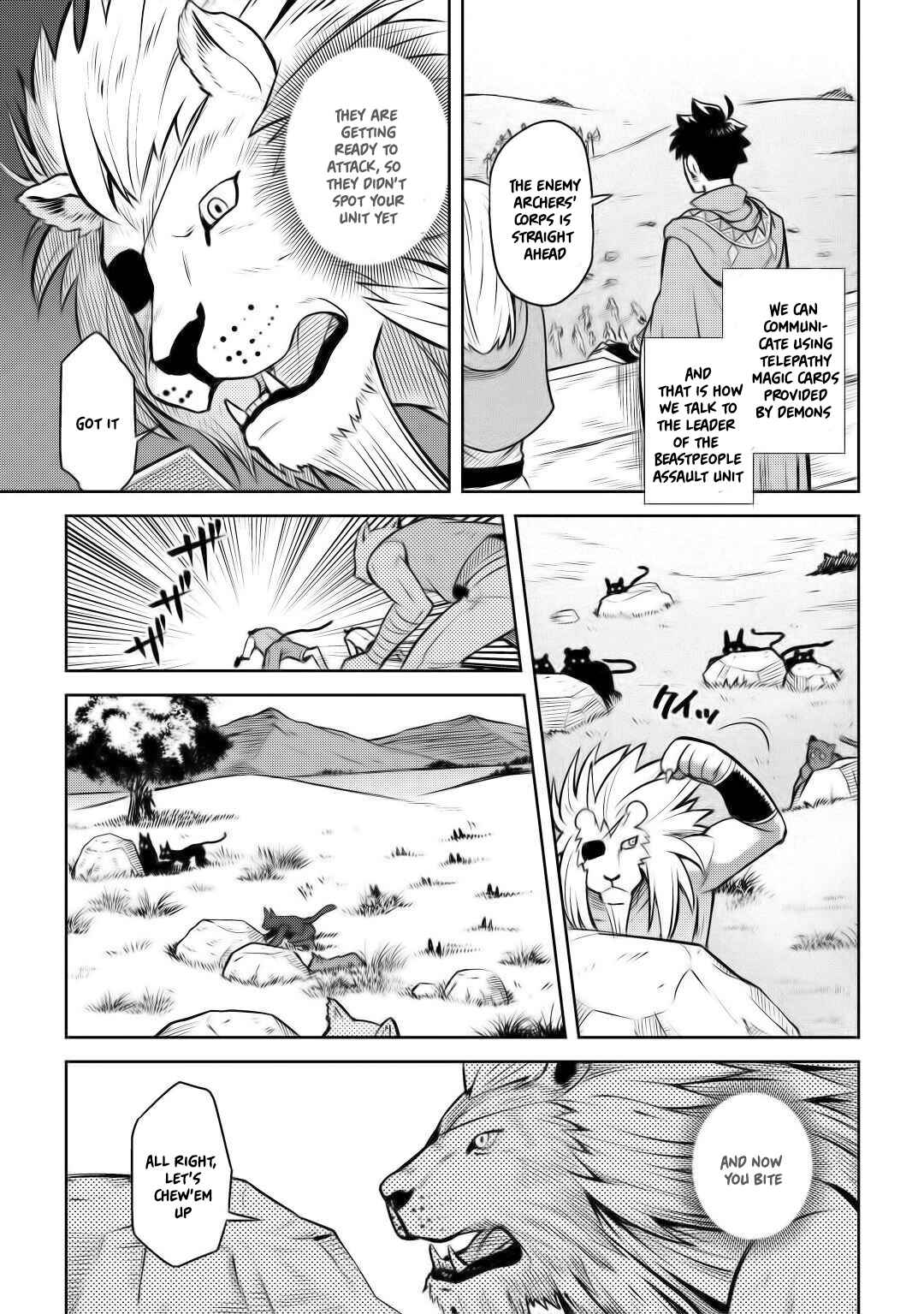 Toaru Ossan no VRMMO Katsudouki Chapter 58 - Page 22