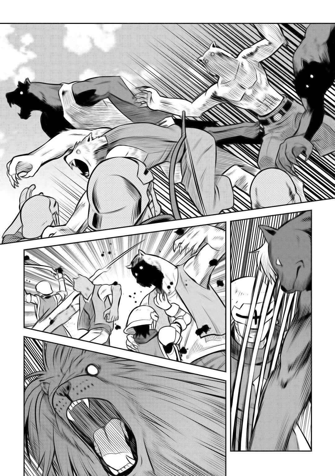 Toaru Ossan no VRMMO Katsudouki Chapter 58 - Page 23