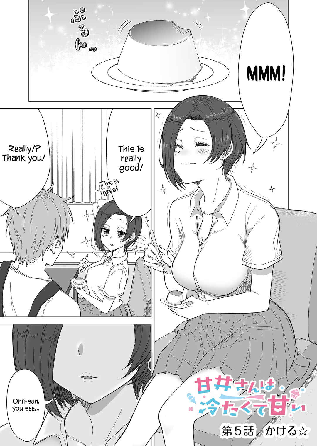 Amai-san wa Tsumetakute Amai Chapter 5 - Page 1