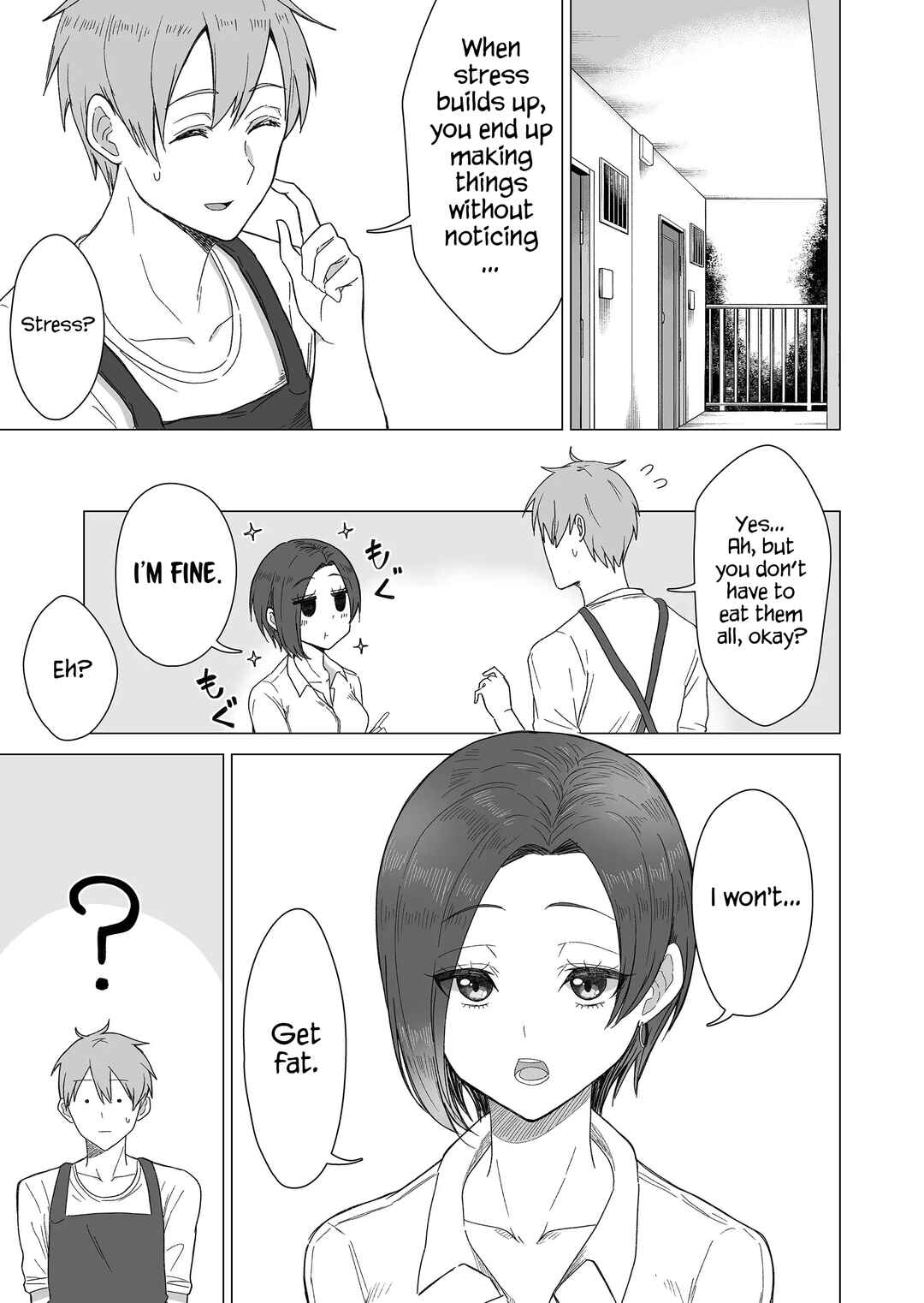 Amai-san wa Tsumetakute Amai Chapter 5 - Page 3