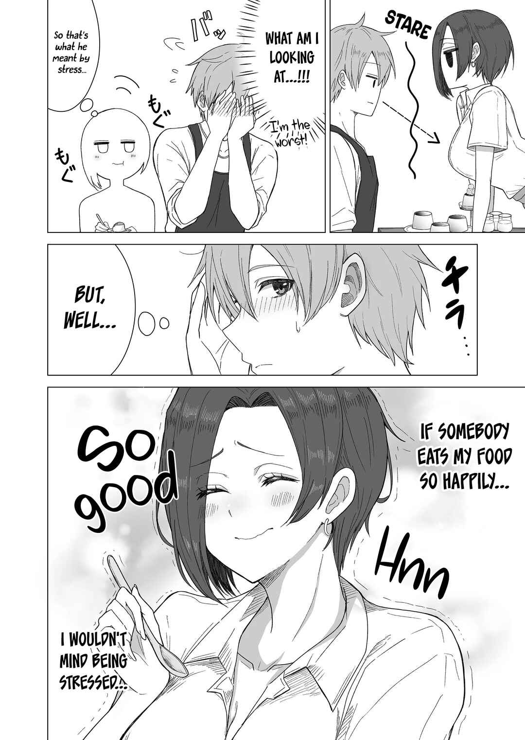 Amai-san wa Tsumetakute Amai Chapter 5 - Page 6
