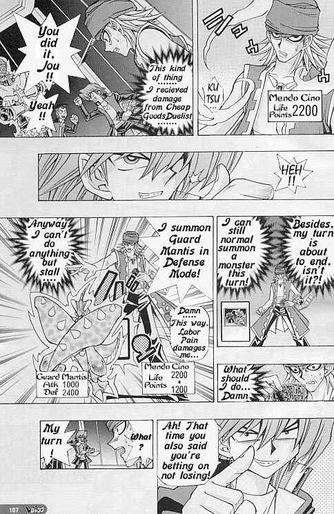 Yu☆Gi☆Oh! R Chapter 13 - Page 11