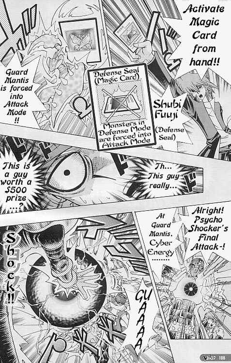 Yu☆Gi☆Oh! R Chapter 13 - Page 12