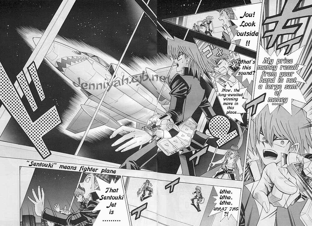 Yu☆Gi☆Oh! R Chapter 13 - Page 14