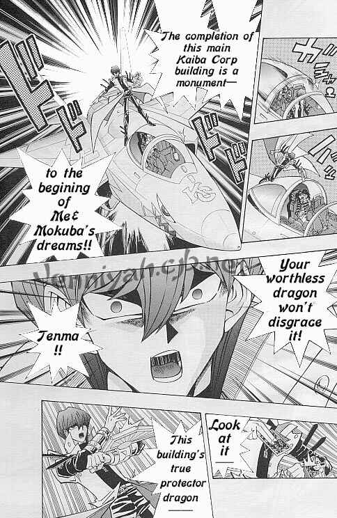 Yu☆Gi☆Oh! R Chapter 13 - Page 18