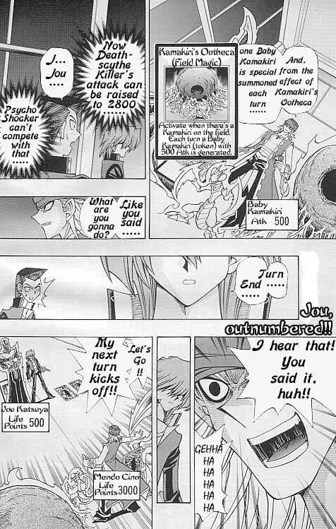 Yu☆Gi☆Oh! R Chapter 13 - Page 2