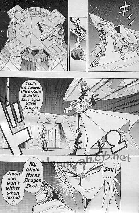 Yu☆Gi☆Oh! R Chapter 13 - Page 20