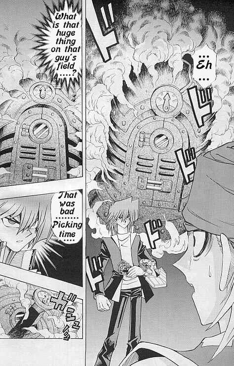 Yu☆Gi☆Oh! R Chapter 13 - Page 8