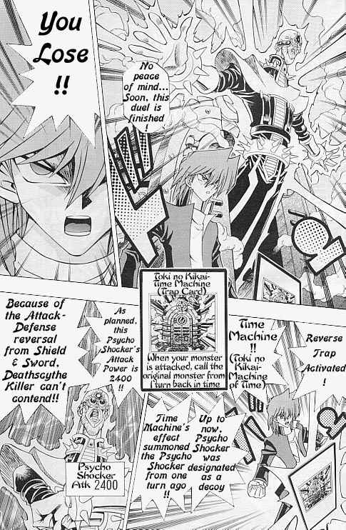 Yu☆Gi☆Oh! R Chapter 13 - Page 9