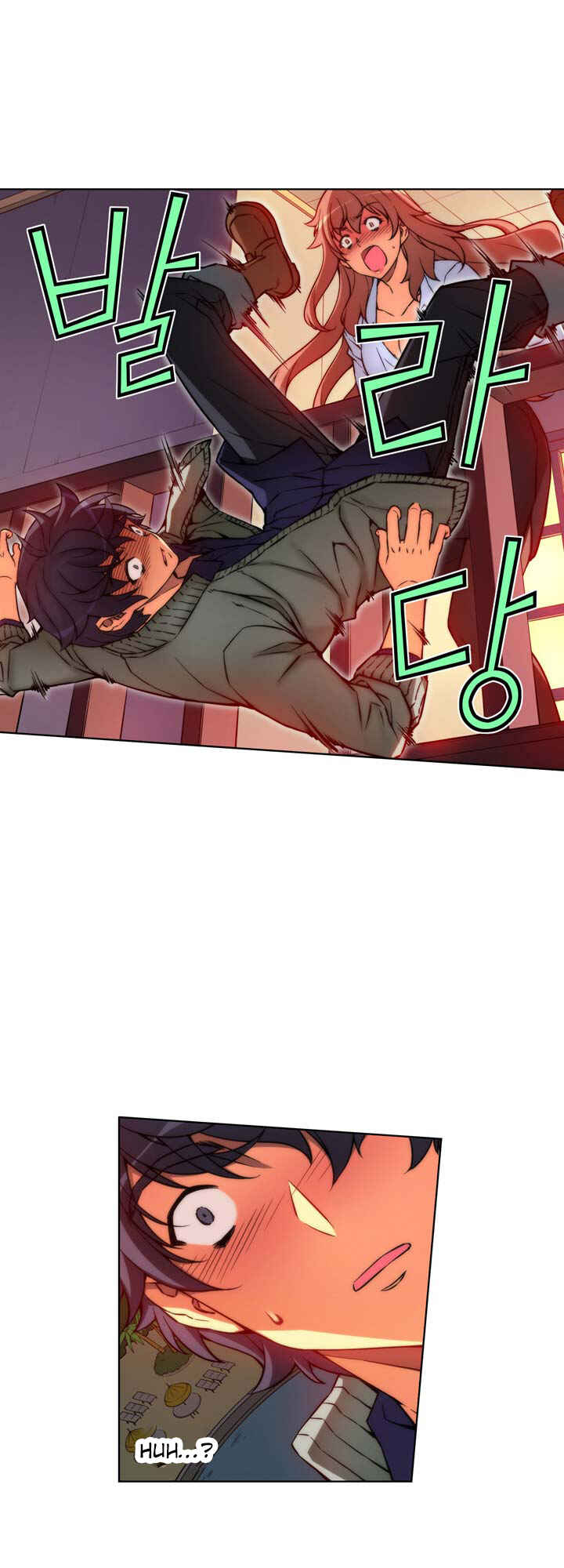 Unbalance Triangle Chapter 27.1 - Page 17