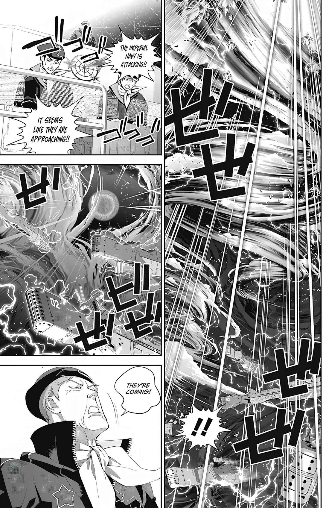 Ginga Eiyuu Densetsu Chapter 47 - Page 12