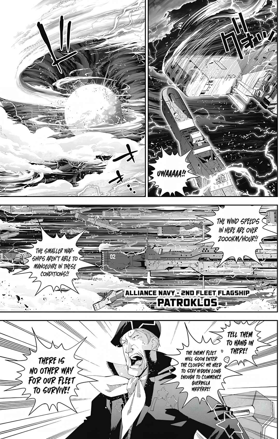Ginga Eiyuu Densetsu Chapter 47 - Page 8