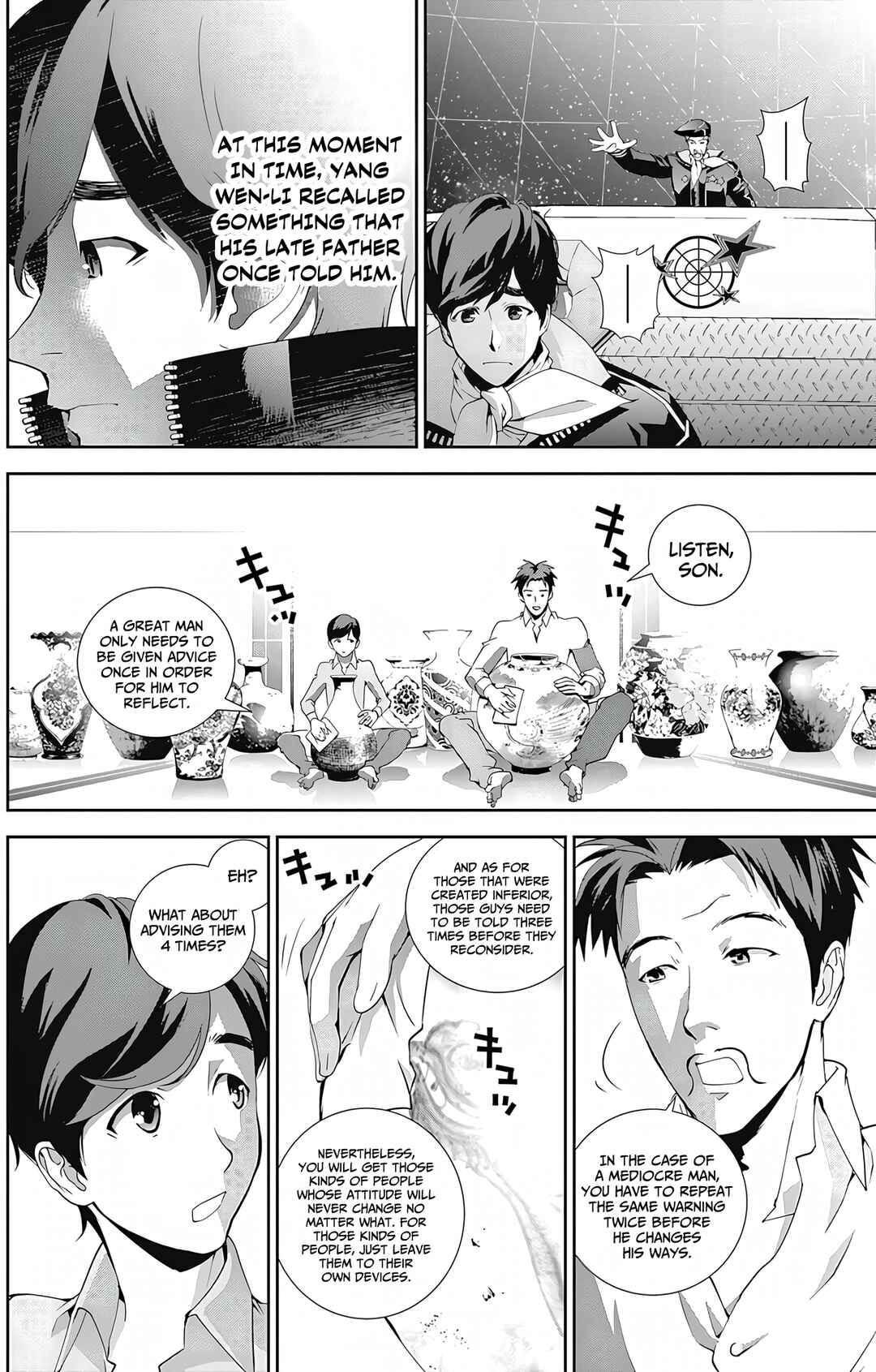 Ginga Eiyuu Densetsu Chapter 47 - Page 9