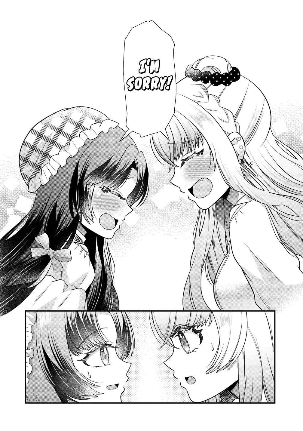 Yurigami-sama no Iutoori! Chapter 7 - Page 12
