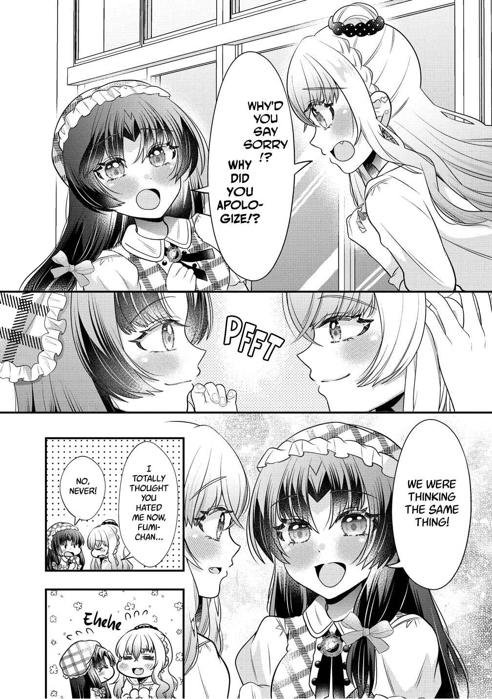 Yurigami-sama no Iutoori! Chapter 7 - Page 13
