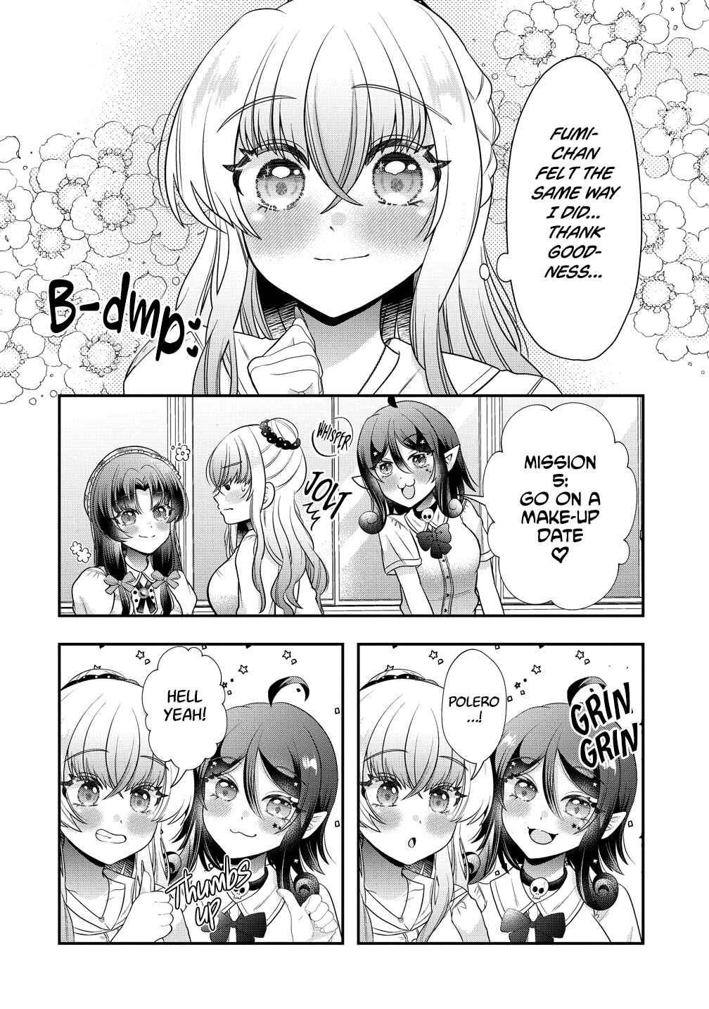 Yurigami-sama no Iutoori! Chapter 7 - Page 14