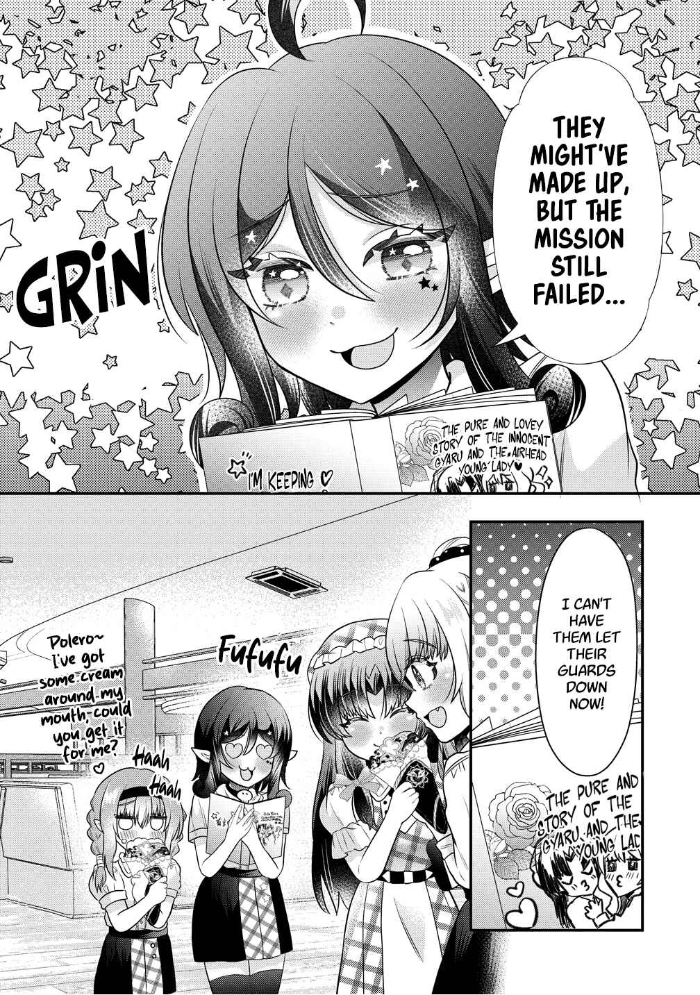 Yurigami-sama no Iutoori! Chapter 7 - Page 24