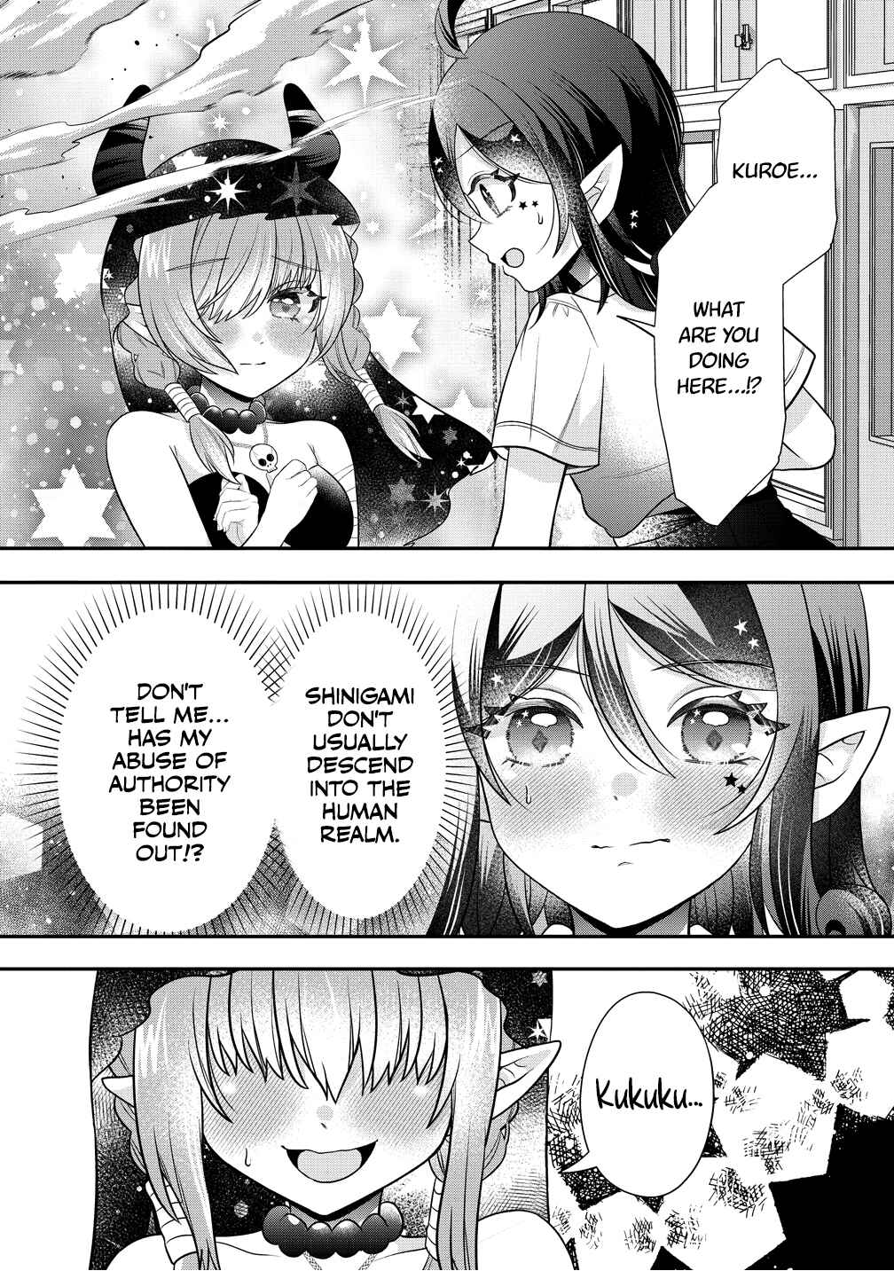 Yurigami-sama no Iutoori! Chapter 7 - Page 3