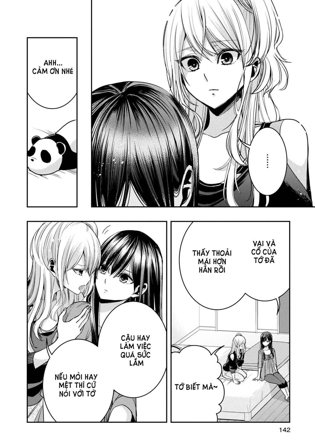 Citrus + Chapter 31 - Page 8