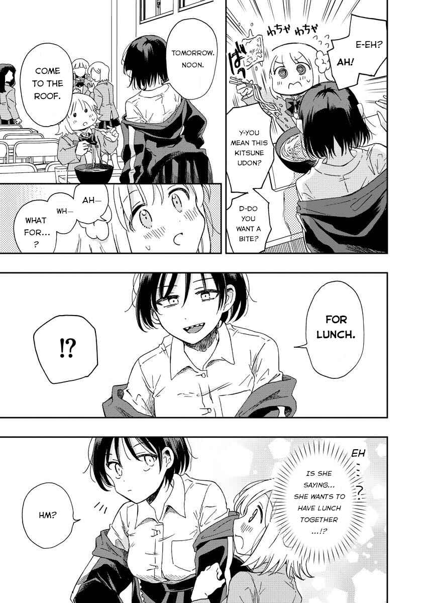 Okawari Itadaketa Darou ka? Chapter 1 - Page 13