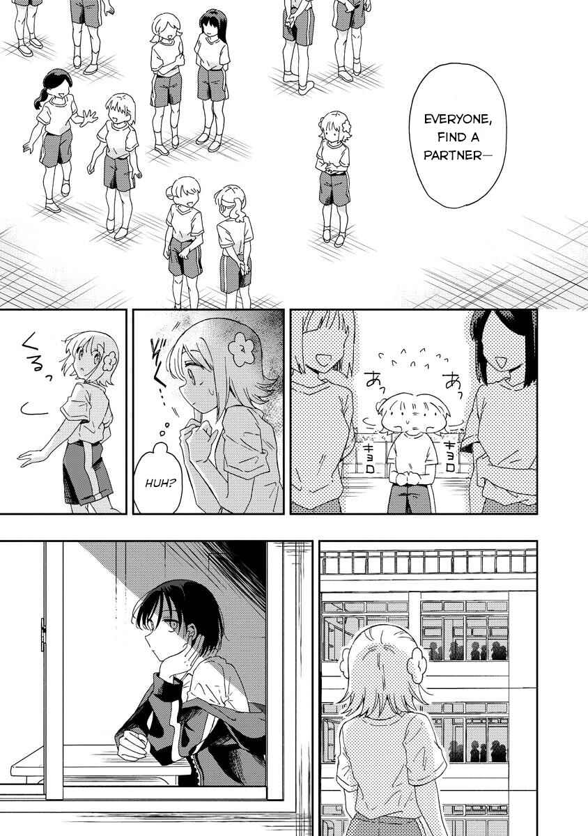 Okawari Itadaketa Darou ka? Chapter 1 - Page 21