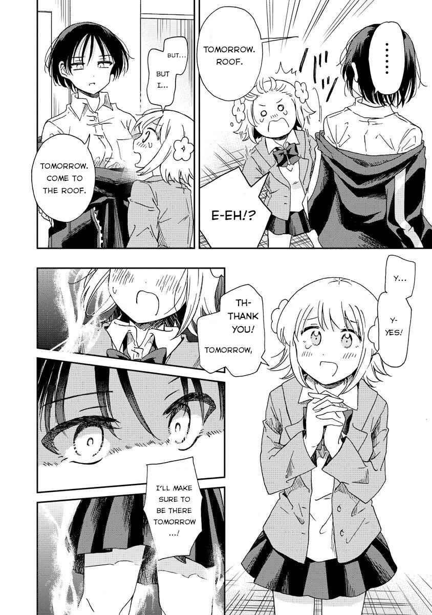 Okawari Itadaketa Darou ka? Chapter 1 - Page 26