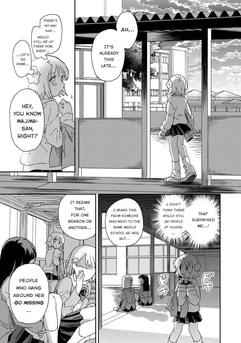 Okawari Itadaketa Darou ka? Chapter 1 - Page 35