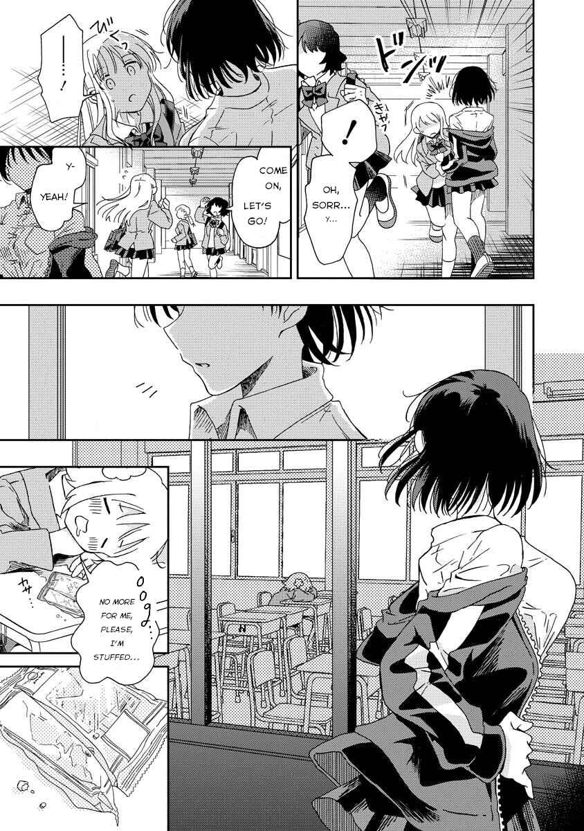 Okawari Itadaketa Darou ka? Chapter 1 - Page 5
