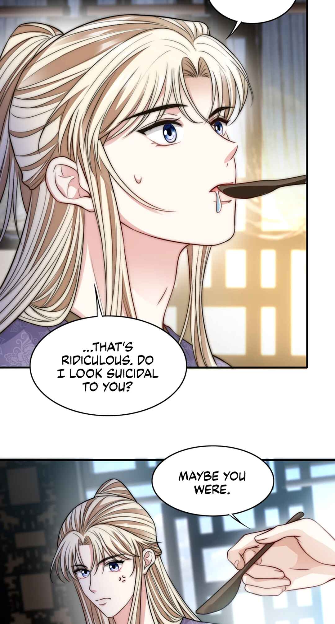 Vindicating the Villain Chapter 31 - Page 21