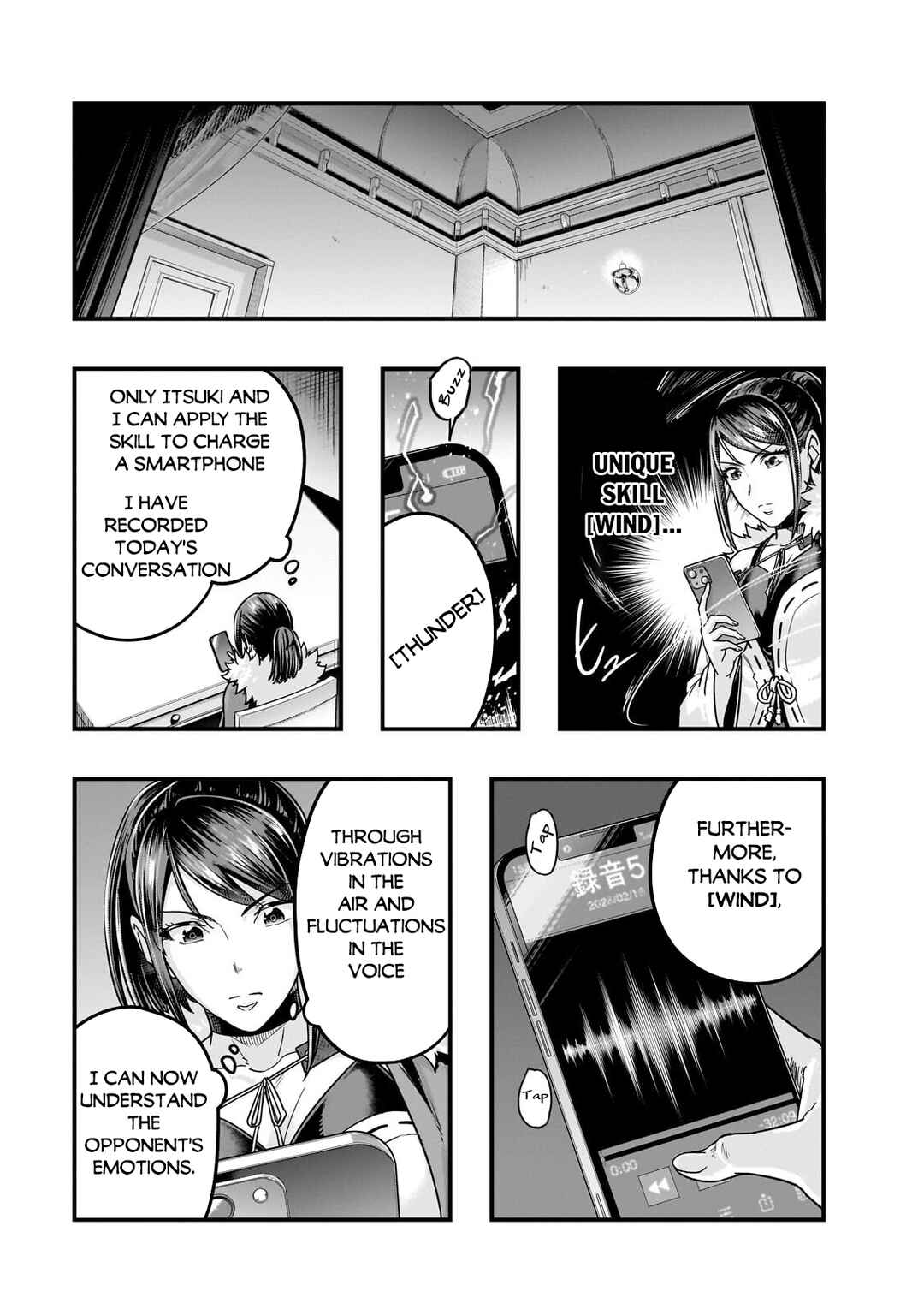 Hazure Waku no [Joutai Ijou Skill] de Saikyou ni Natta Ore ga Subete o Juurin Suru made Chapter 69 - Page 14